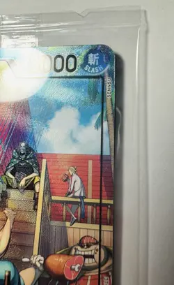 SHANKS One Piece 2025 PSA Magazine Exclusive PromoSealed See pictures - Image 3