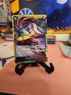 Crocodile OP14-120 SEC Secret Rare The Azure Sea's Seven One Piece TCG JP Clean - Image 1