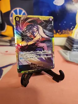 Crocodile OP14-120 SEC Secret Rare The Azure Sea's Seven One Piece TCG JP Clean - Image 2