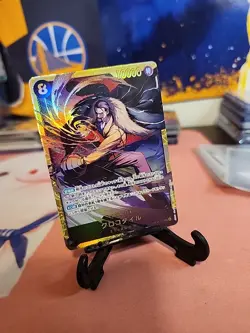 Crocodile OP14-120 SEC Secret Rare The Azure Sea's Seven One Piece TCG JP Clean - Image 3