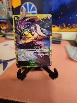 Crocodile OP14-120 SEC Secret Rare The Azure Sea's Seven One Piece TCG JP Clean - Image 5
