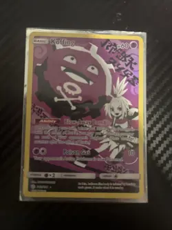 Pokemon Koffing Cosmic Eclipse Card 243/236 Secret Rare Full Art SM Holo - Image 1