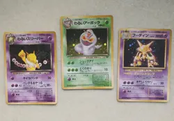 1997s Pokemon Japanese Cards LOT *Dark Arbok *Hypno *Alakazam Holo Nintendo - Image 1