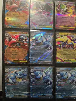 Pokemon Lot Of 3 Binders, 882 Cards In Total, So Much More Than Whats Pictured - Image 3