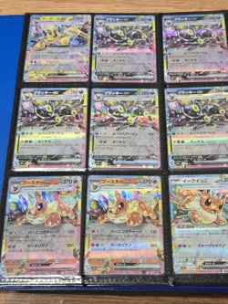 Pokemon Lot Of 3 Binders, 882 Cards In Total, So Much More Than Whats Pictured - Image 5