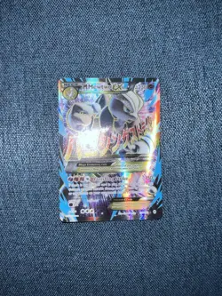 M Mewtwo EX (159/162 Full Art) Breakthrough Holo Ultra Rare Mega Pokemon Card - Image 4