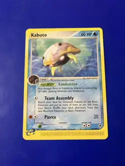 KABUTO - 39/100 - EX Sandstorm - Uncommon - Pokemon Card - NM - Image 1