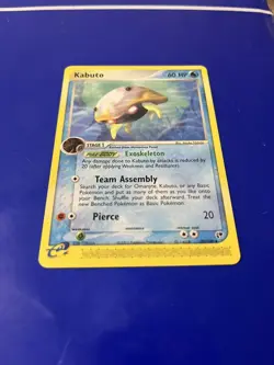 KABUTO - 39/100 - EX Sandstorm - Uncommon - Pokemon Card - NM - Image 2