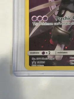 Armored Mewtwo SM228 Sun & Moon Black Star Promo Pokemon Card - Image 3