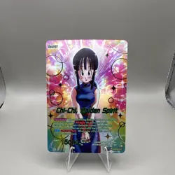 Bandai Dragon Ball Super Card Game BT13 Chi-Chi Leader Holo Awaken Lot - 2 Cards - Image 1