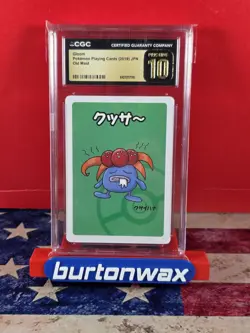 CGC 10 PRISTINE Gloom Old Maid 2019 Japanese Pokemon Card - Image 1