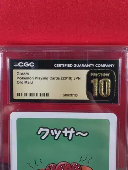 CGC 10 PRISTINE Gloom Old Maid 2019 Japanese Pokemon Card - Image 4