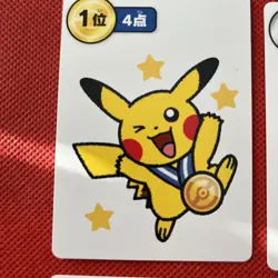Pokemon Center Japan Takara Cards Japanese Pikachu 1st 2nd 3rd 4th! Taruka Blue - Image 2
