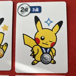 Pokemon Center Japan Takara Cards Japanese Pikachu 1st 2nd 3rd 4th! Taruka Blue - Image 3