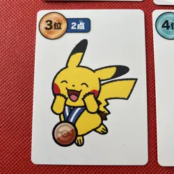 Pokemon Center Japan Takara Cards Japanese Pikachu 1st 2nd 3rd 4th! Taruka Blue - Image 4