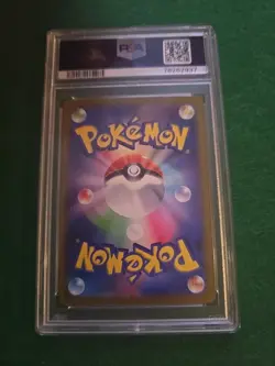 Erikas Invitation 206165 Sv2a Pokemon Card 151 Holo Japanese G2U - Image 2