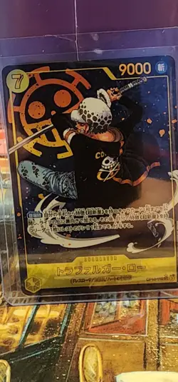 Trafalgar Law SEC OP10-119 Parallel Japanese ONE PIECE Card Royal Blood - NM - Image 1