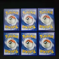Pokemon Diglett & Dugtrio x22 Card Lot Bundle - Image 4