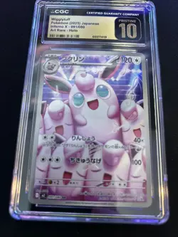 CGC 10 PRISTINE Wigglytuff 091/080 Inferno X Art Rare Holo Japanese Pokemon Card - Image 1