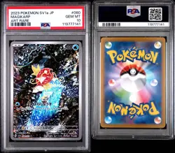 PSA 10 Magikarp AR 080/073 SV1a Triplet Beat Pokemon Card Japanese 2023 - Image 3