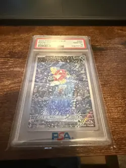 PSA 10 Magikarp AR 080/073 SV1a Triplet Beat Pokemon Card Japanese 2023 - Image 4