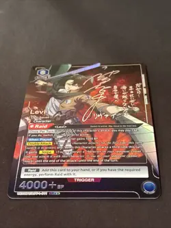 Levi Attack on Titan UA23BT/AOT-1-011 SR ☆☆Parallel Union Arena Card F/S EX - Image 3