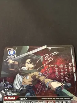 Levi Attack on Titan UA23BT/AOT-1-011 SR ☆☆Parallel Union Arena Card F/S EX - Image 4