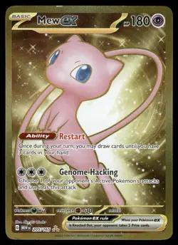 Pokemon Cards Mew ex 205/165 151 Hyper Rare NM *2 - Image 1
