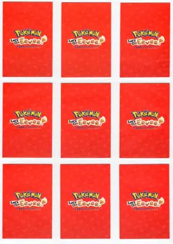Pokemon Lets Go Eevee Database Set *9 CARDS * Poncho * GOLD STAR FOIL - RARE - Image 2