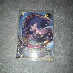Madara Uchiha NR-OR-092 Tier 3 Wave 5 Naruto Kayou Card - NM - Image 1