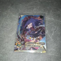 Madara Uchiha NR-OR-092 Tier 3 Wave 5 Naruto Kayou Card - NM - Image 2
