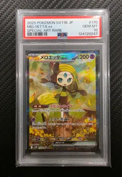 2025 Pokemon Black Bolt Japanese SV11B Special Art Rare Meloetta ex 170 PSA 10 - Image 1