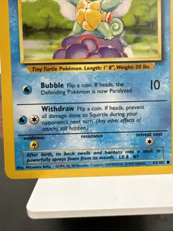 Pokemon TCG - Squirtle 63/102 - Base Set - NM 1999 Mitsuhiro Arita - Image 4