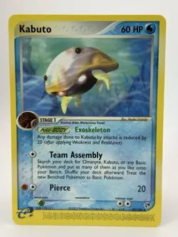 Pokemon TCG - Kabuto - EX Sandstorm - #39/100 - singles - Pokemon - Near Mint - Image 1
