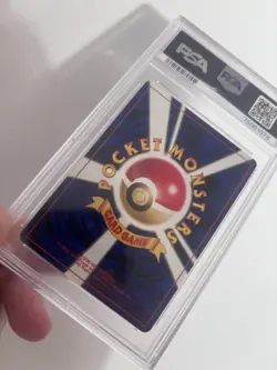 2000 Pokemon Japanese Neo Lugia No.249 PSA 10 💎💎 - Image 4