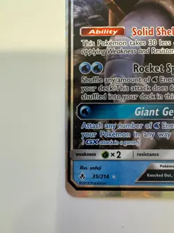 Pokemon unbroken bonds Blastoise GX ultra rare holo 35/214 E263 - Image 5