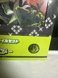 Japanese Pokemon Battle Partners N Collection File Set Box SV9 US SELLER - Image 3