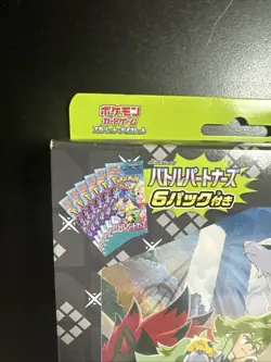 Japanese Pokemon Battle Partners N Collection File Set Box SV9 US SELLER - Image 4