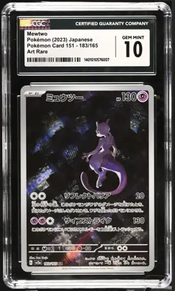 Mewtwo 183/165 AR Art Rare Japanese Pokemon 151 CGC 10 Gem Mint - Image 1