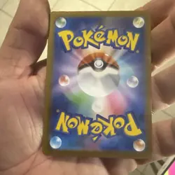 2025 POKEMON JAPANESE MEGA DREAM EX FULL ART MEGA GARDEVOIR EX NM 💫 - Image 5