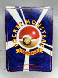 Japanese Dark Arbok #024 Team Rocket Holo Rare WoTC Pokemon Trading CG 1998 MP - Image 3