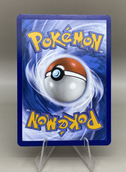 Pokemon - Charcadet - 022 (Pokemon Center Exclusive) - ME: Mega Evolution Promo - Image 3