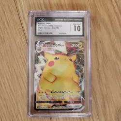 2021 Pokemon Japanese SWSH VMax Climax #046 FA Pikachu VMax CGC GEM MINT 10 - Image 1