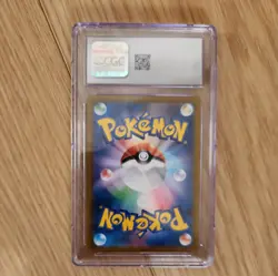 2021 Pokemon Japanese SWSH VMax Climax #046 FA Pikachu VMax CGC GEM MINT 10 - Image 2
