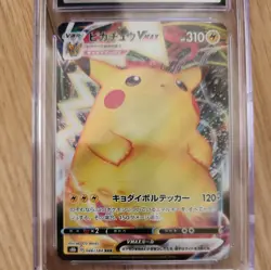 2021 Pokemon Japanese SWSH VMax Climax #046 FA Pikachu VMax CGC GEM MINT 10 - Image 3