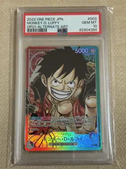 Monkey D. Luffy One Piece 2022 Romance Dawn Japanese OP01-003 L PSA 10 - Image 1