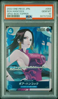 [PSA10] 2022 ONE PIECE JAPANESE OP02-059 BOA HANCOCK BOX TOPPER - Image 1