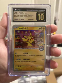 CGC 10 PRISTINE Pokemon Center Taipei's Pikachu 057/SV-P Card 2023 Chinese Promo - Image 5