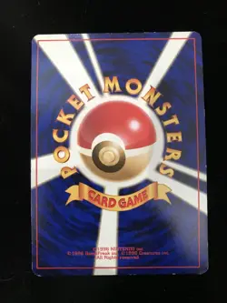 Erika's Venusaur 003 Japanese Gym Challenge Holo 1999 Pokemon Card LP SWIRL - Image 2