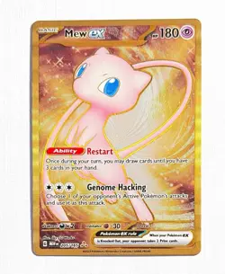 Mew ex ~ Pokemon Scarlet Violet 151 ~ Full Art Holo 205/165 Gold Metal Card - Image 1